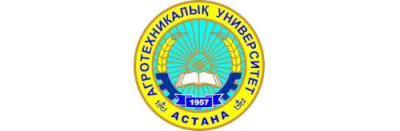 Производитель КазАТИУ 